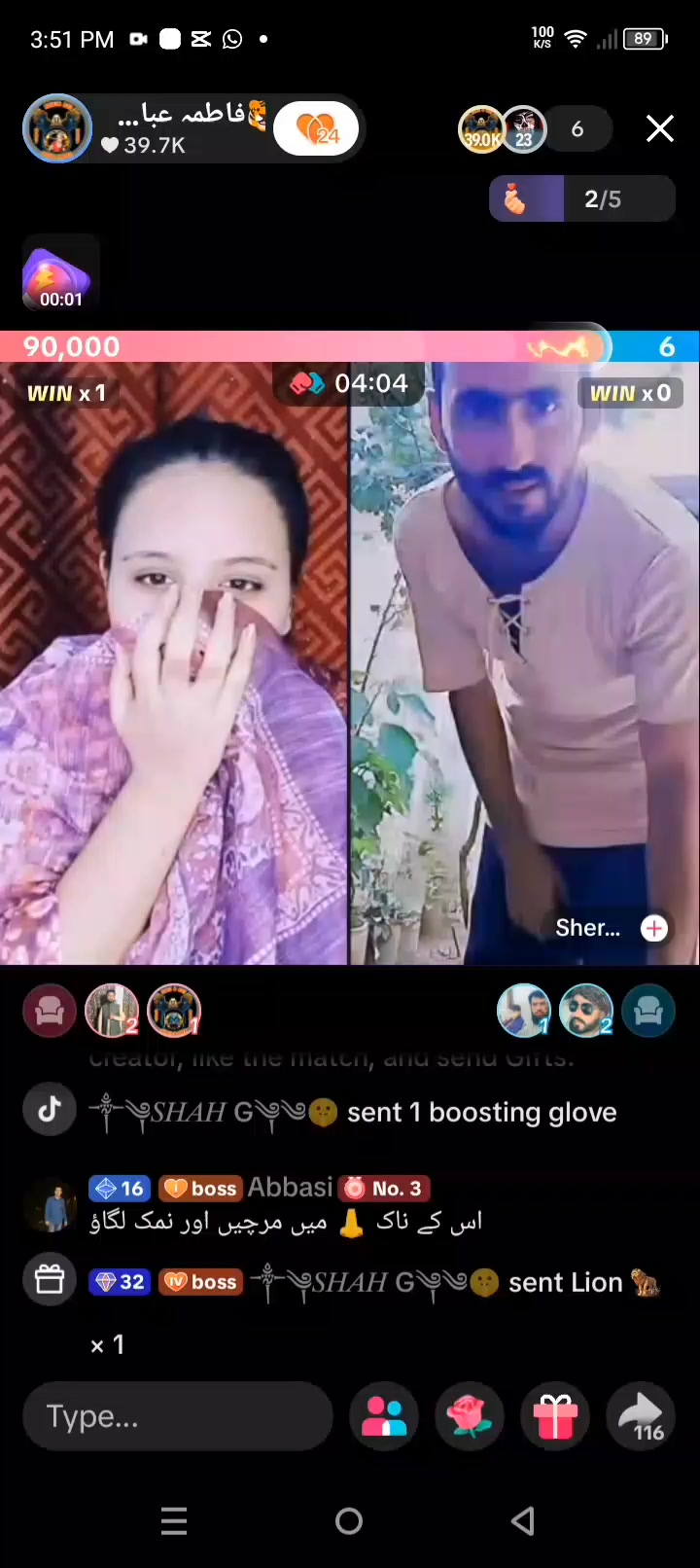 @⚜️فاطمہ عباسی فحرے مری⚜️