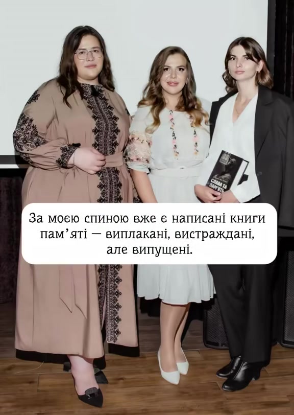 @Надія Стрельченко (Усмішка)