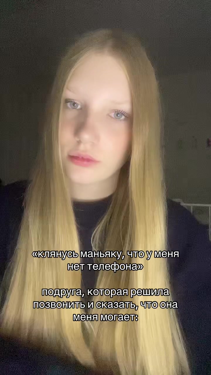 @виталюська 🎼