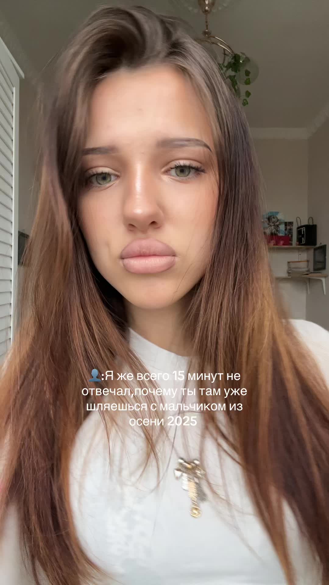 @вичка