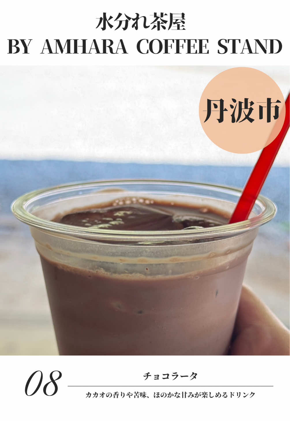 @飲みに行けない40代のランチ時々お酒。