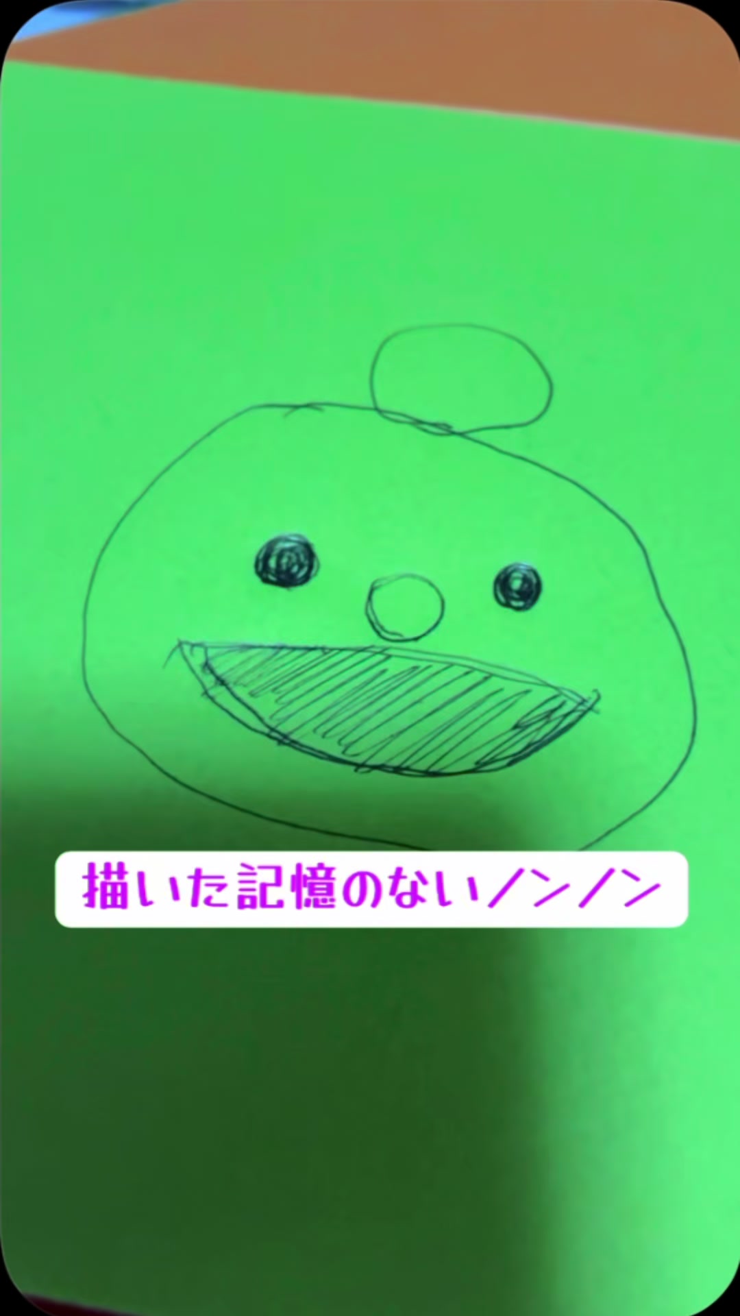 @a-shaちゃんのちゅぴりむ💸🌏