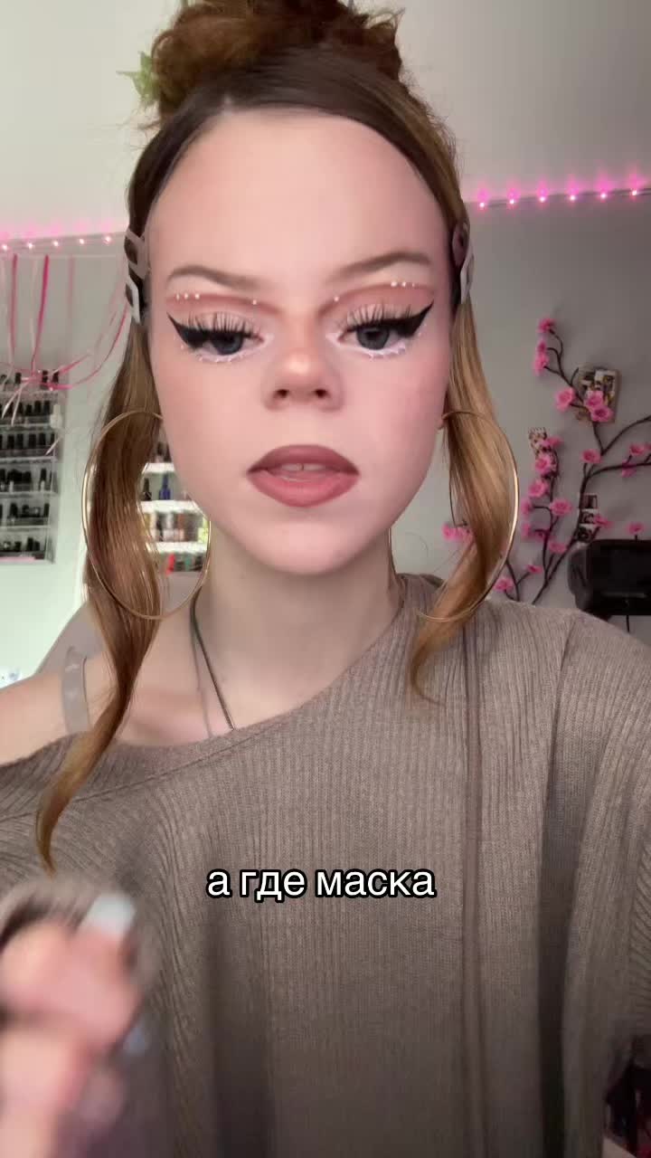 @веки фета