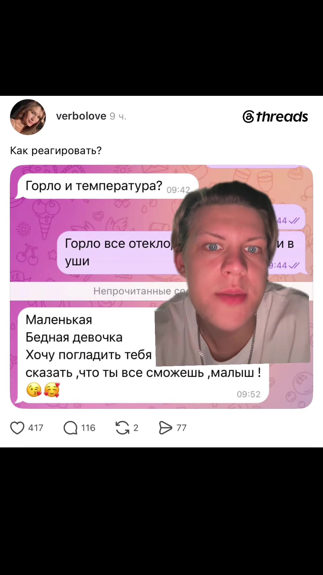 @christiandirol_