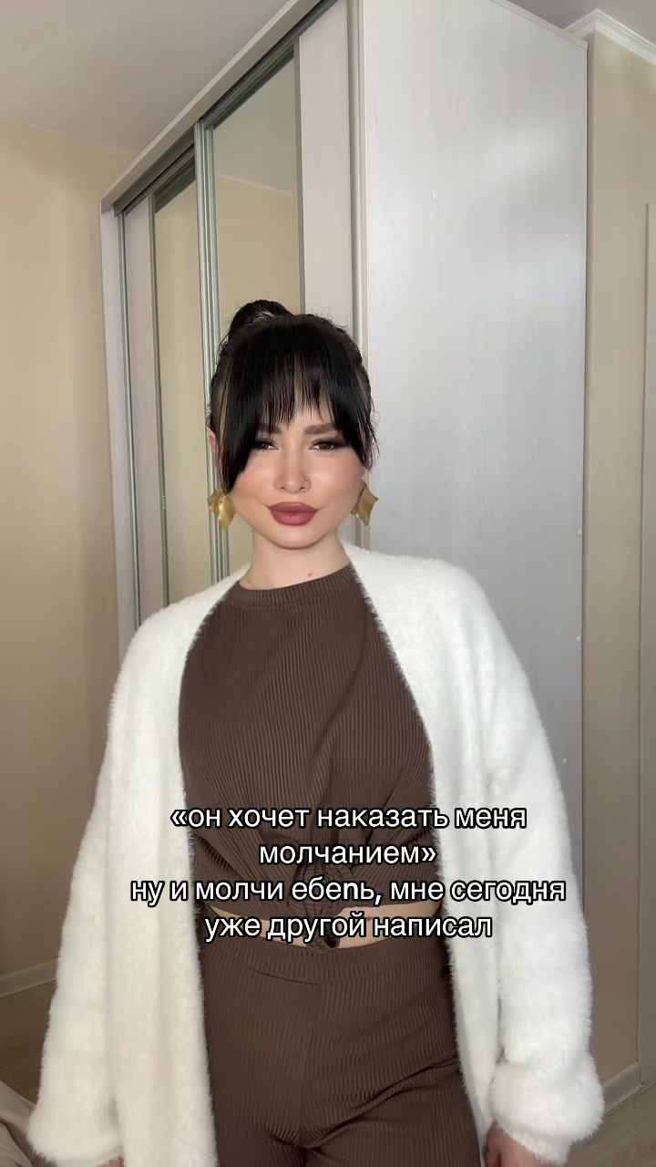 @Валерия
