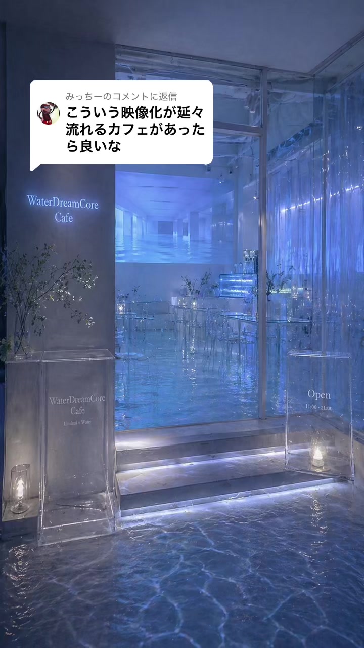 @𝑾𝒂𝒕𝒆𝒓𝑫𝒓𝒆𝒂𝒎𝑪𝒐𝒓𝒆