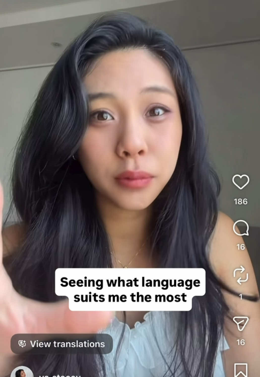 @Stacey 🩵 스테이시