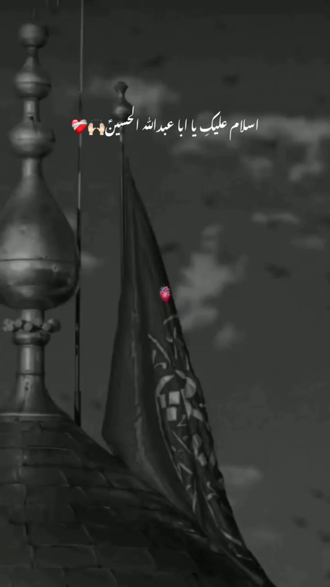 @𝑬 ރ