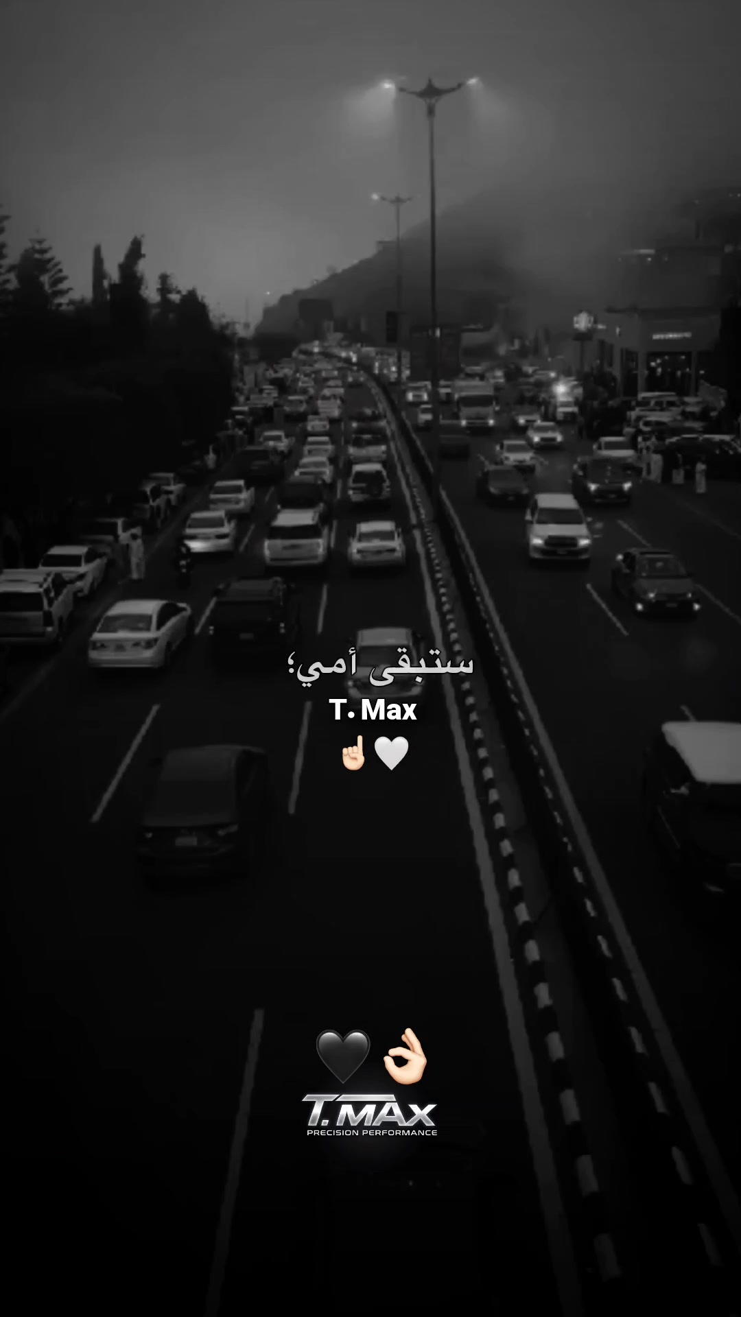 @𝗧-𝗠𝗮𝘅🇩🇿