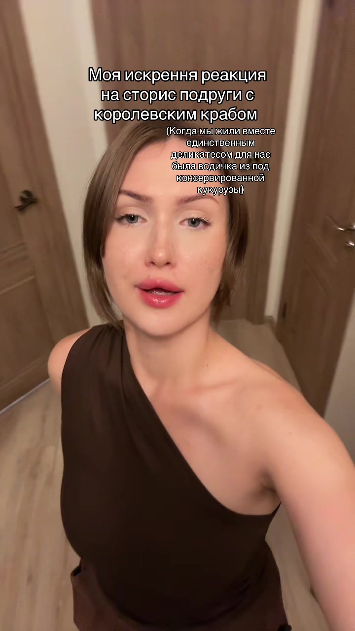 @яаяа