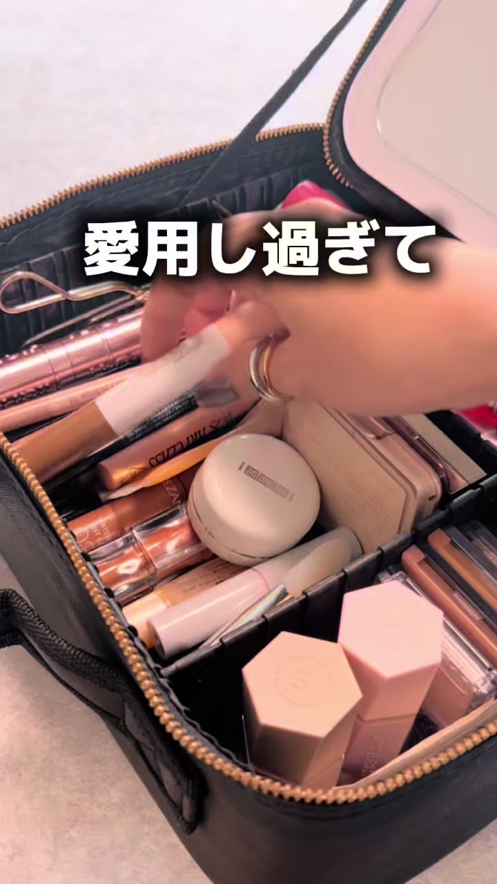 @GOOD ITEMS | 便利グッズで暮らし快適に