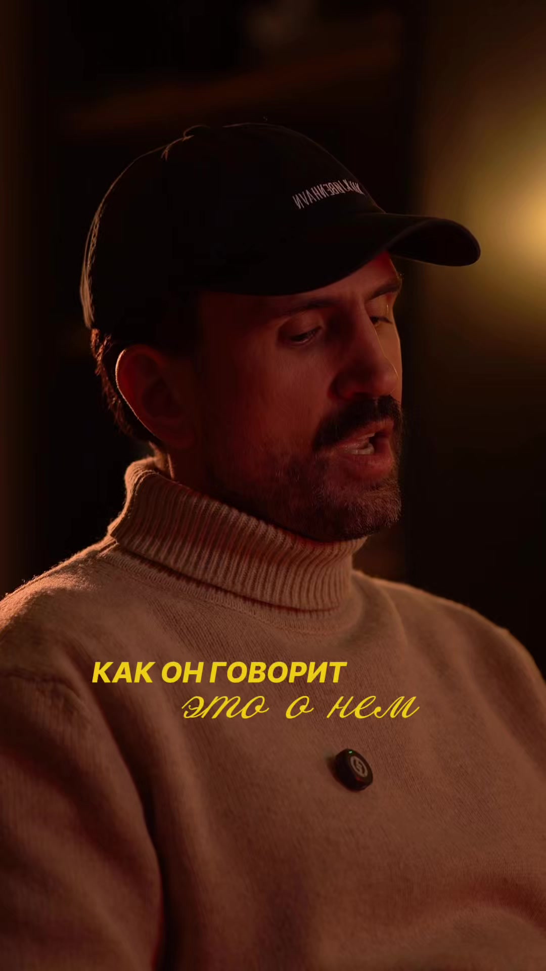 @Михаил Мед