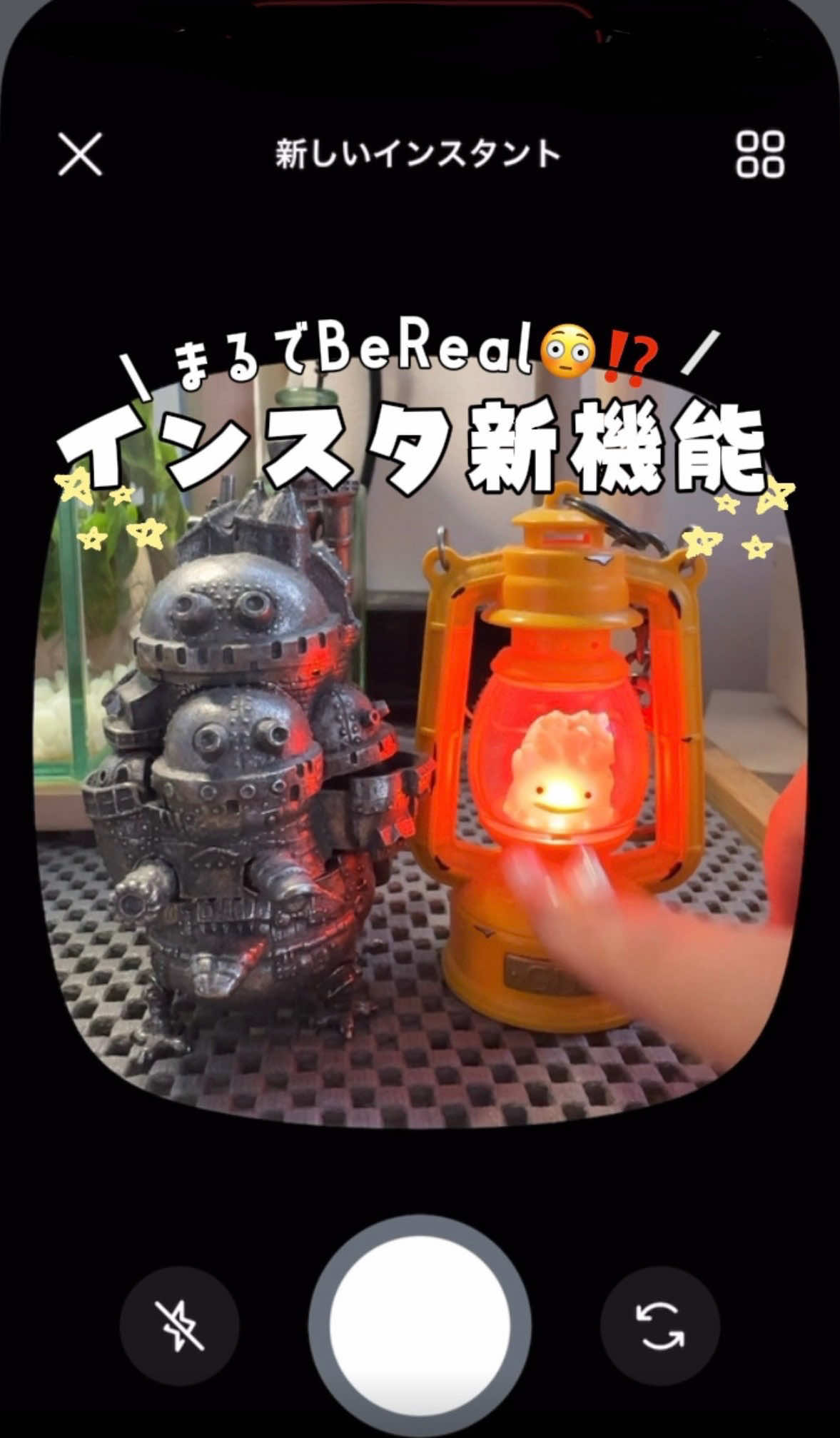 @MAYO /トレンド情報局