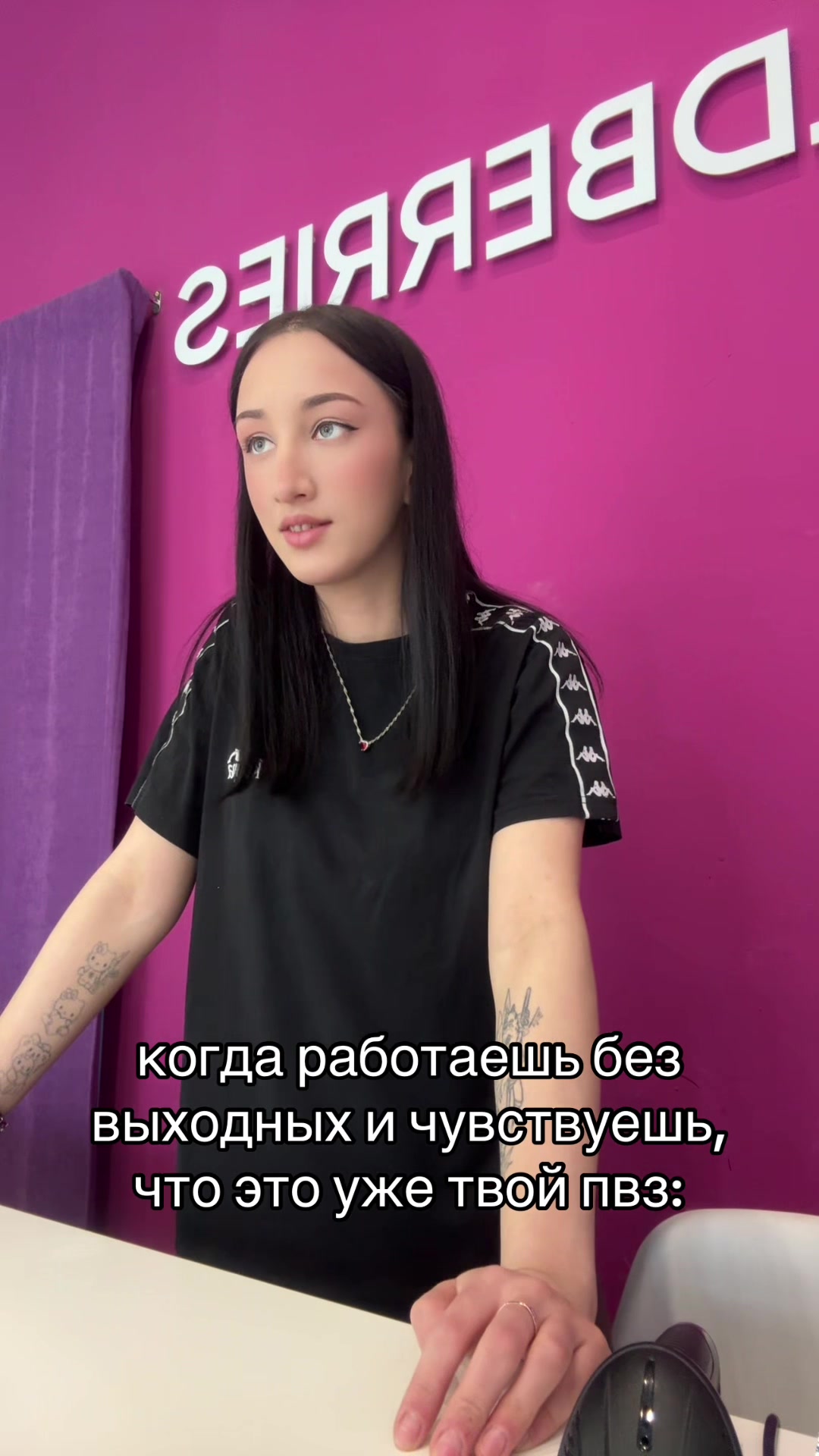 @алина🩶