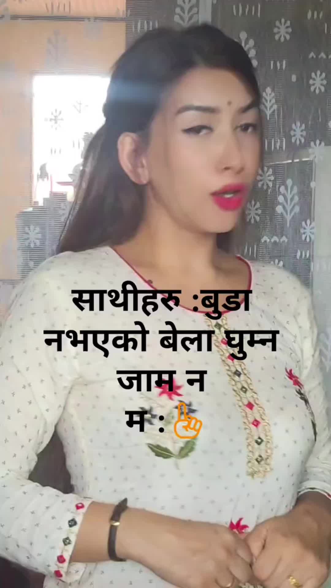 @Sanju