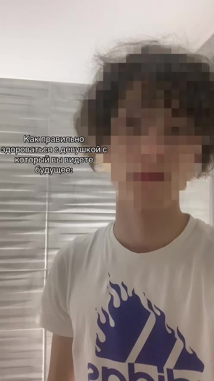@амброшан999