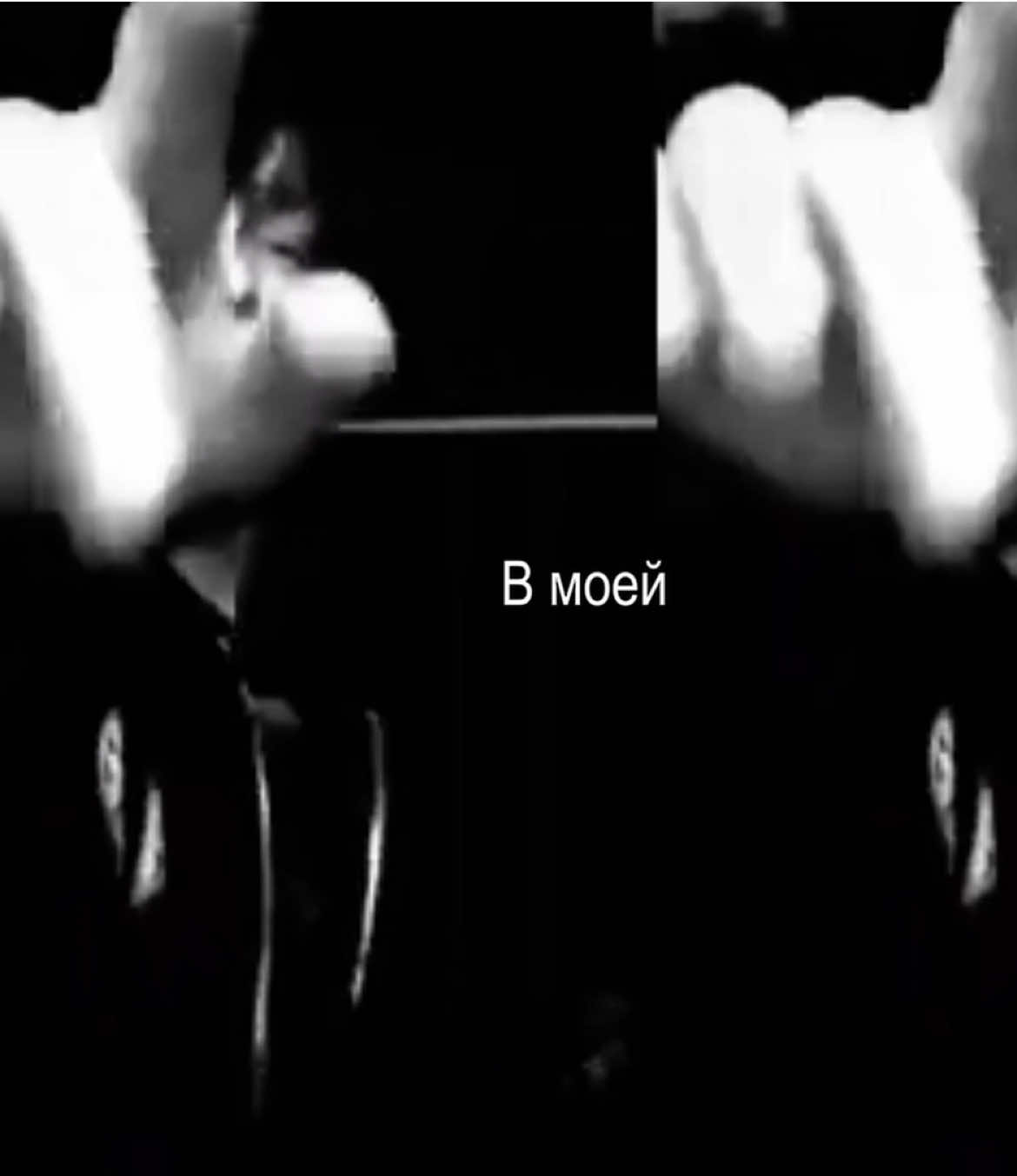@mеłoyتng$ťar