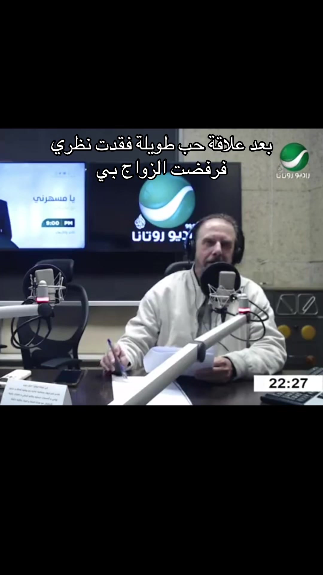 @Elie fares