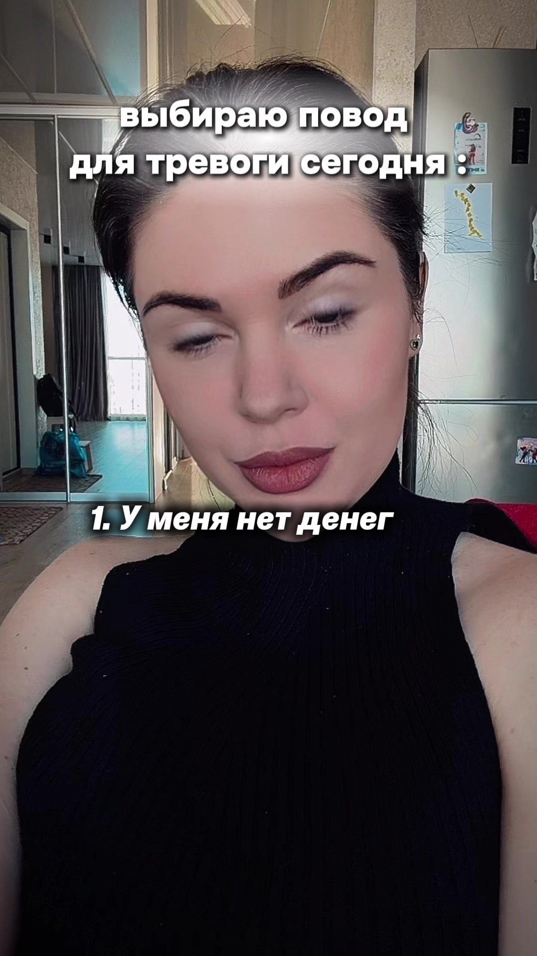 @Дарья