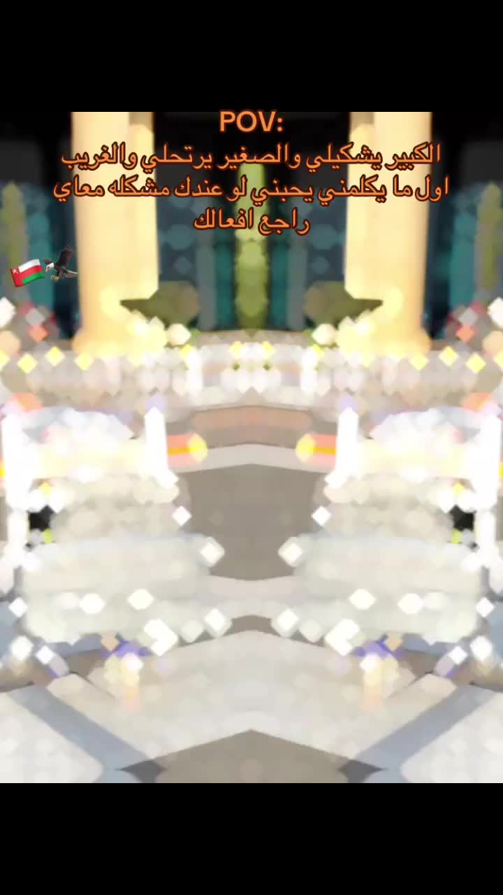 @꧁ⓜⓞⓤⓝⓘⓡ꧂