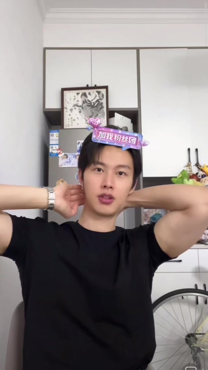 @SuSu