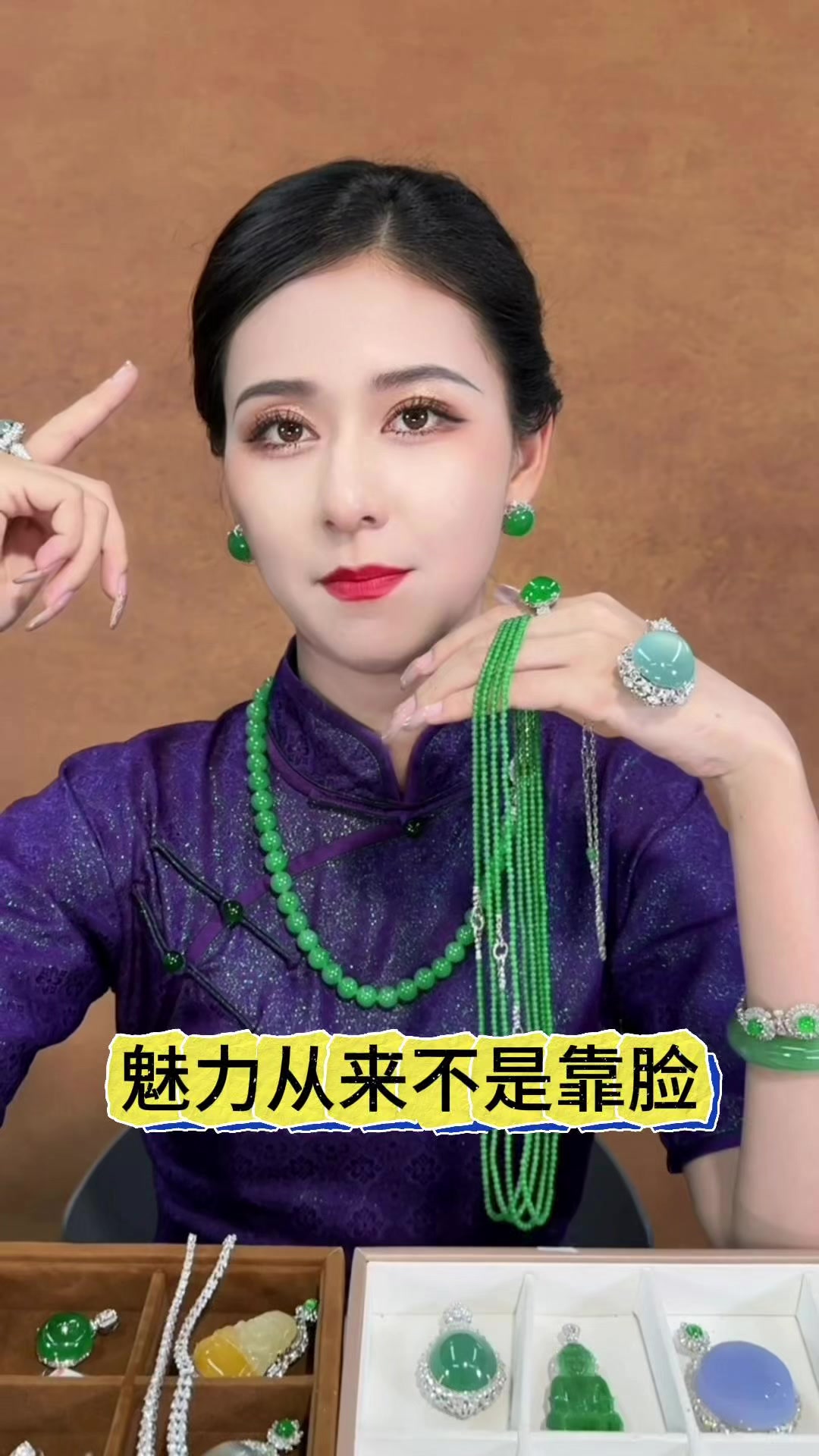 @劉思懿