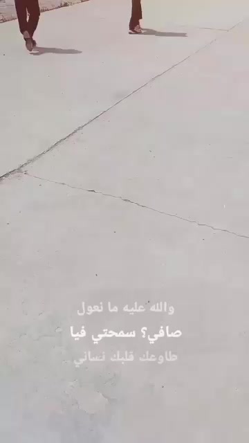@𝖋𝖆𝖗𝖆𝖘𝖍🧡🦋