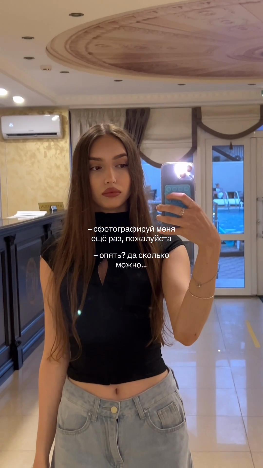 @lisssskkkaa