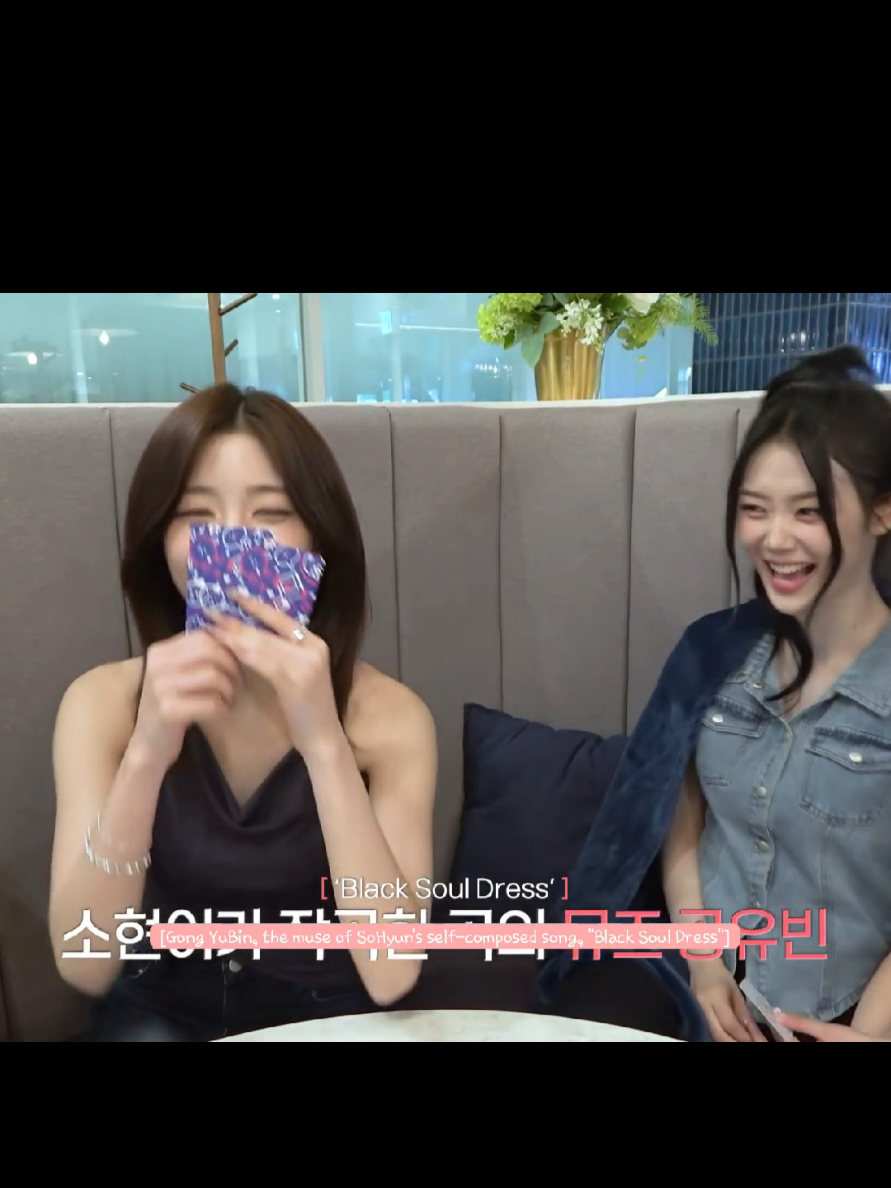 @mother.sohyun