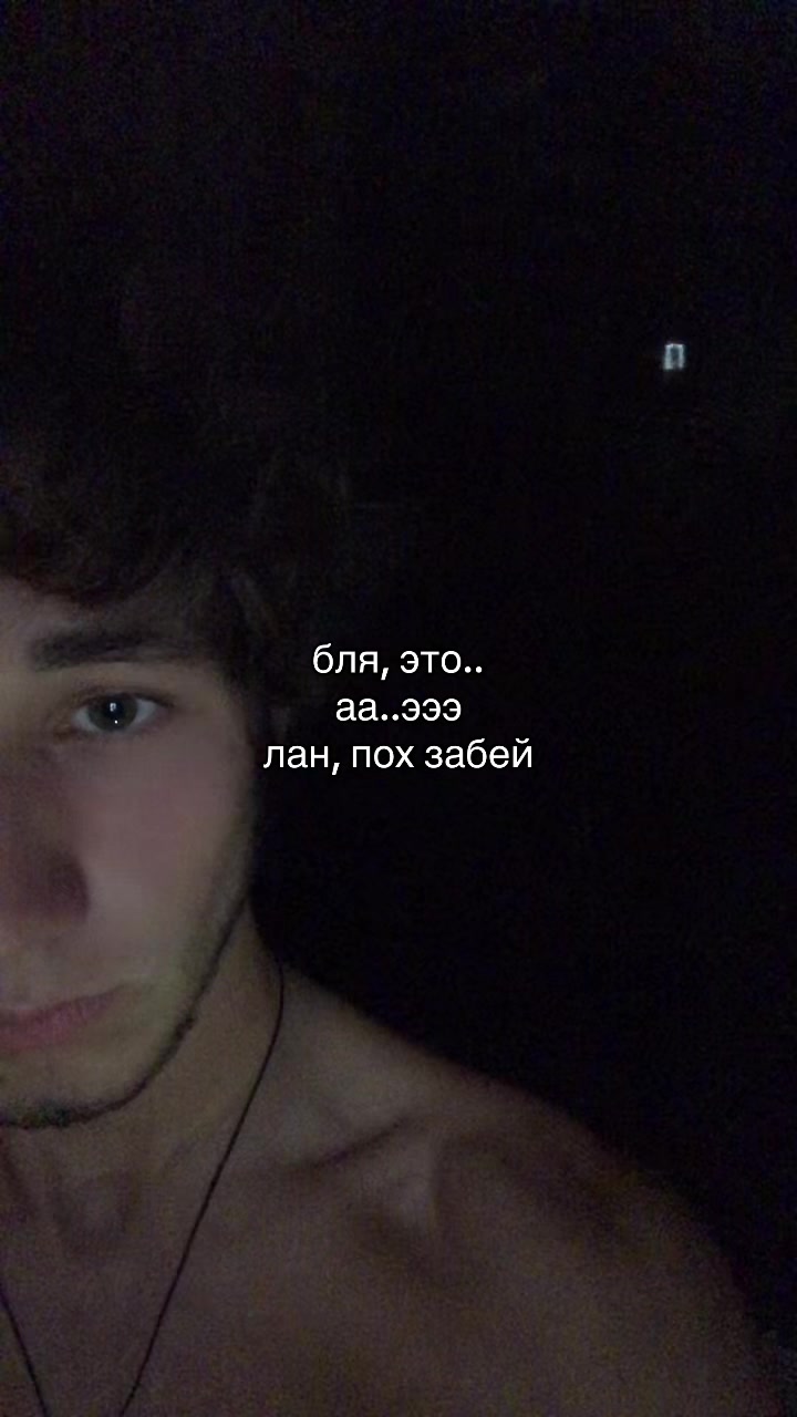 @another