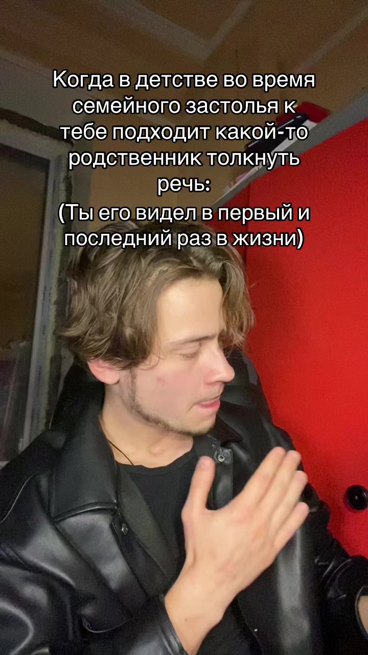 @Компьютерная утилита.
