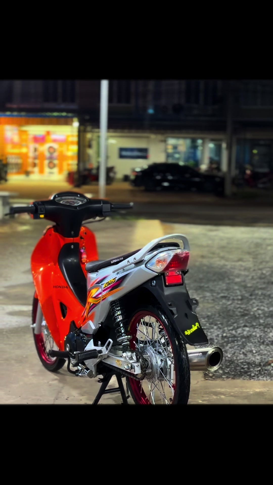 @เฟีย&rsquo;สามเก้า🕉️🥷🏻(133k)