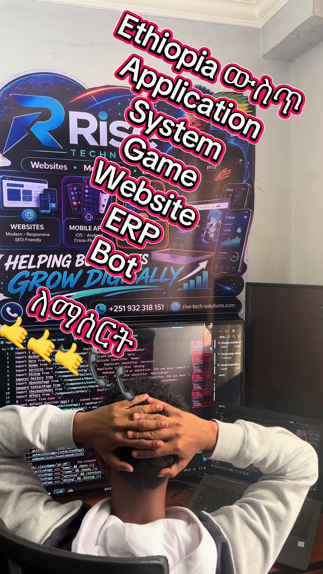 @YONI ๐ช๐น Apps • Website• ERP