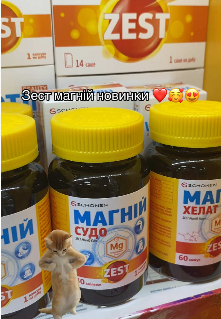 @Анастасія ДМ