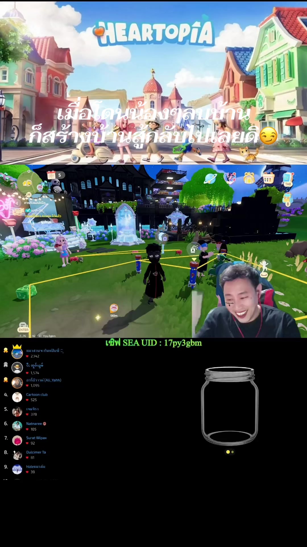 @RTeeGaming