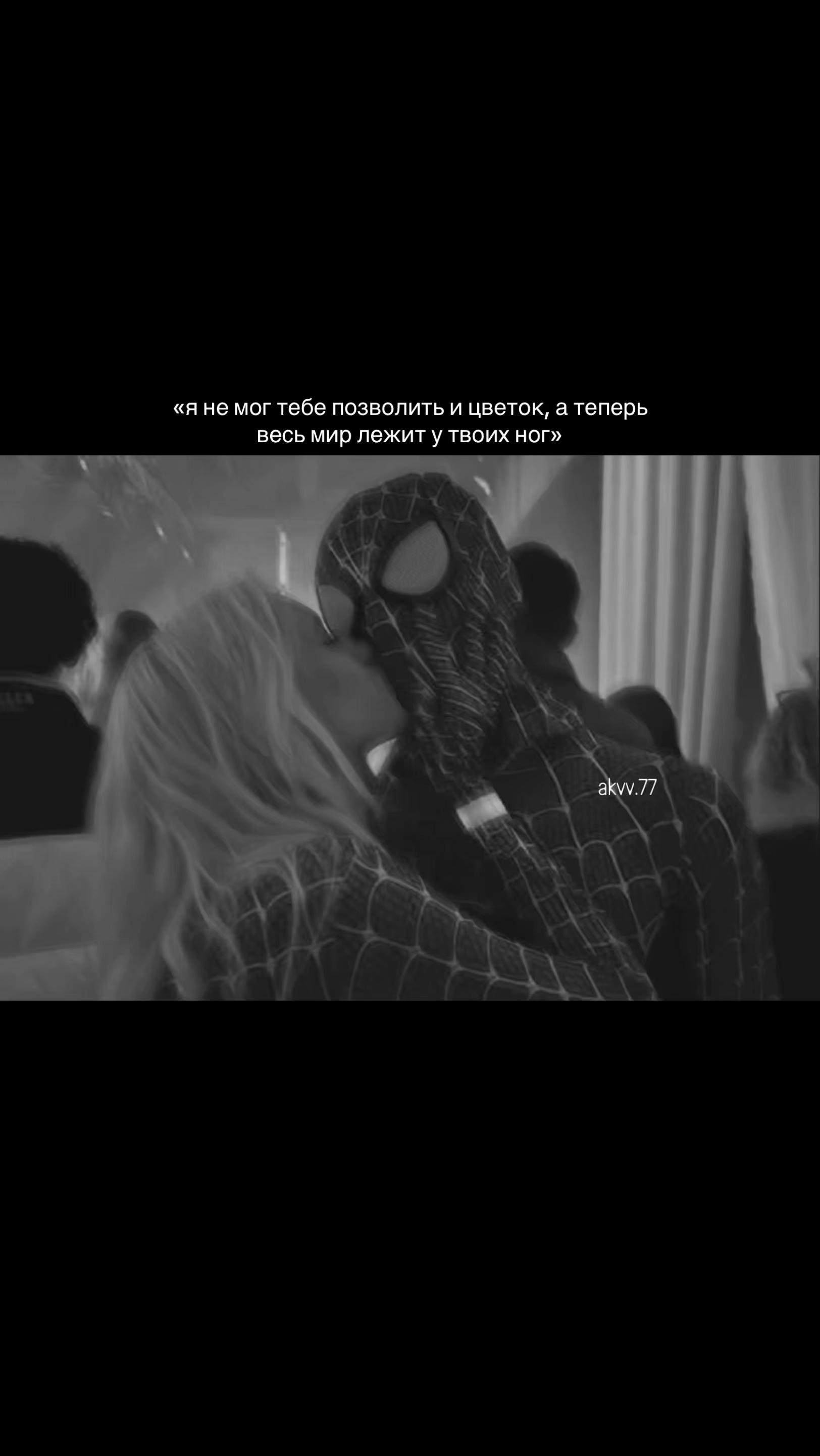 @𝐚𝐤𝐯𝐯.𝟕𝟕