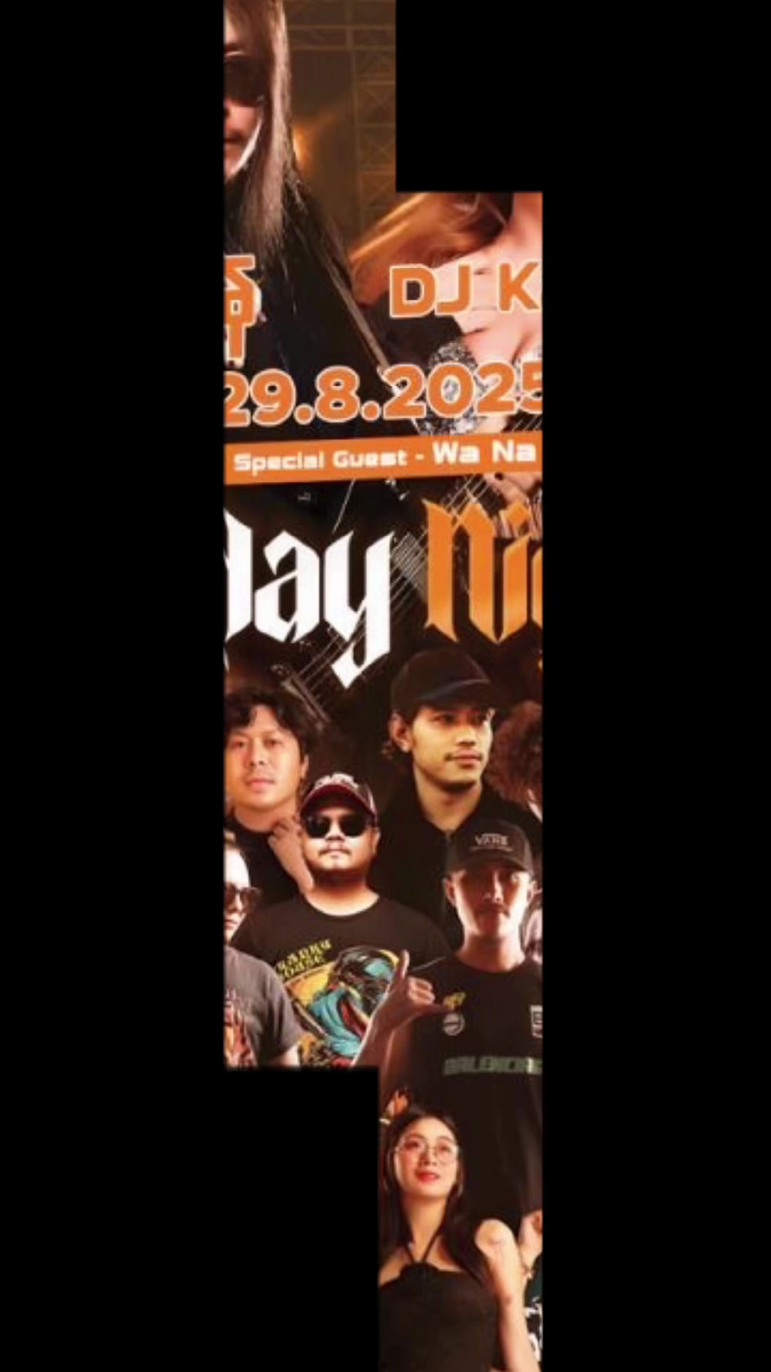 @DJ KAY👑