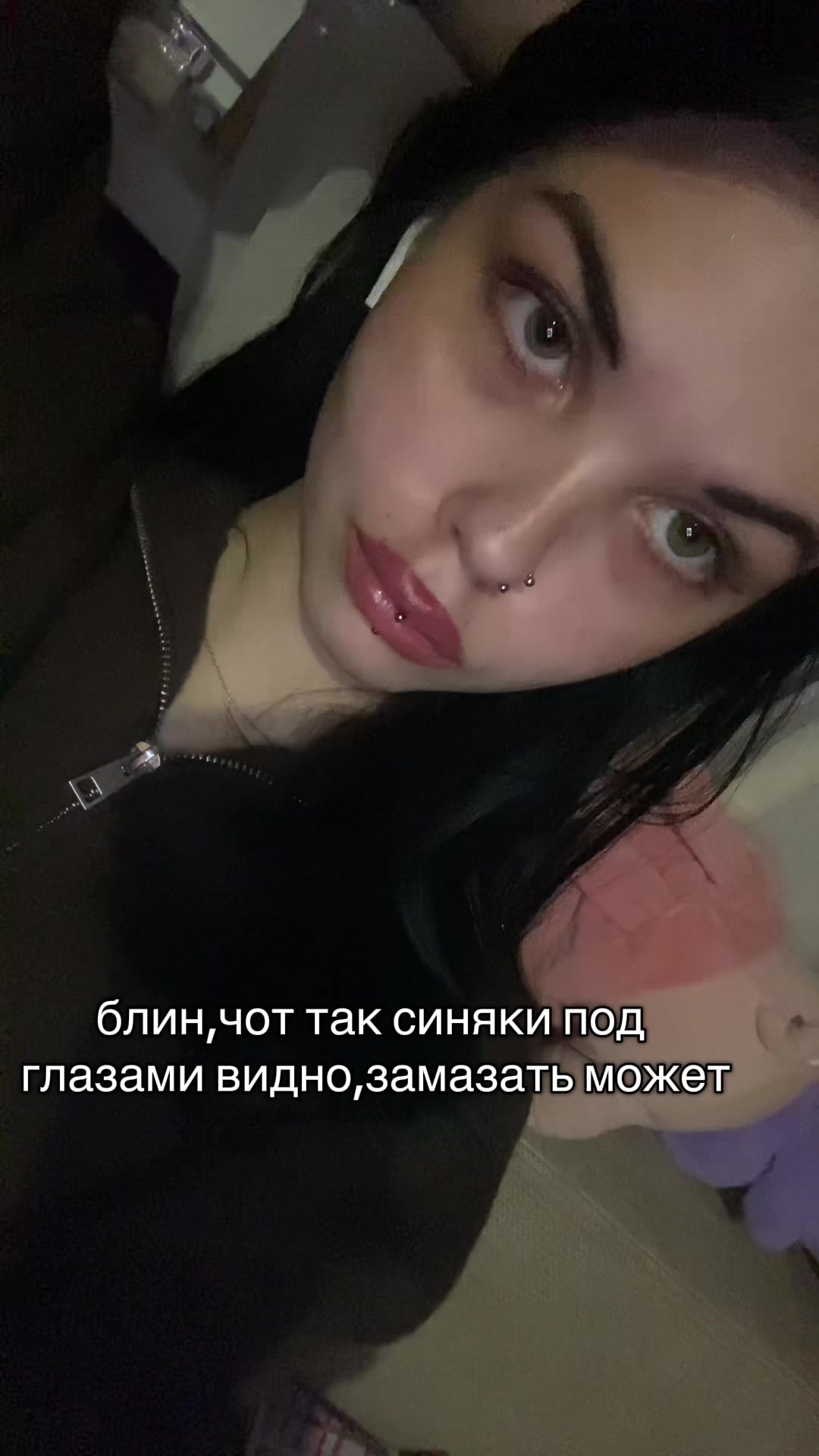 @алисия