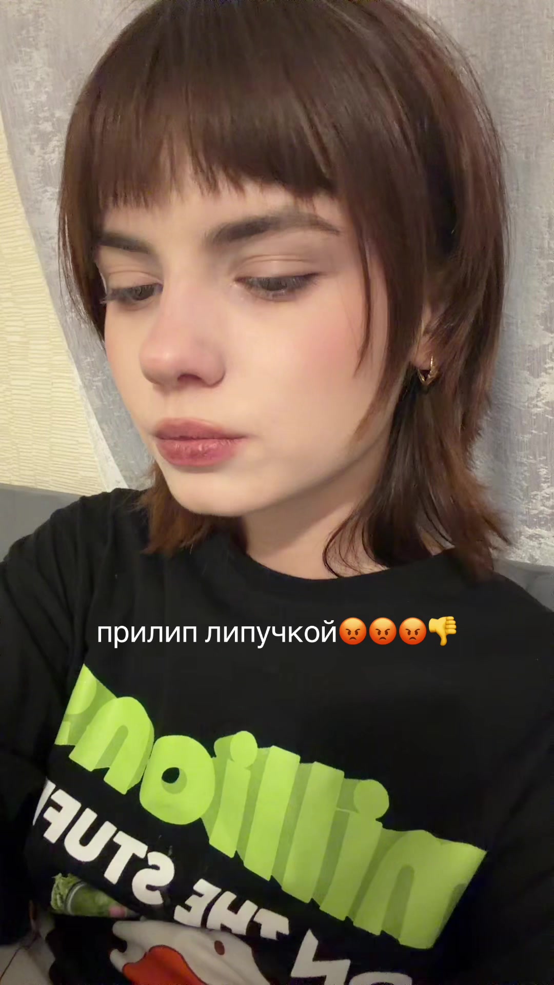 @соня шкет