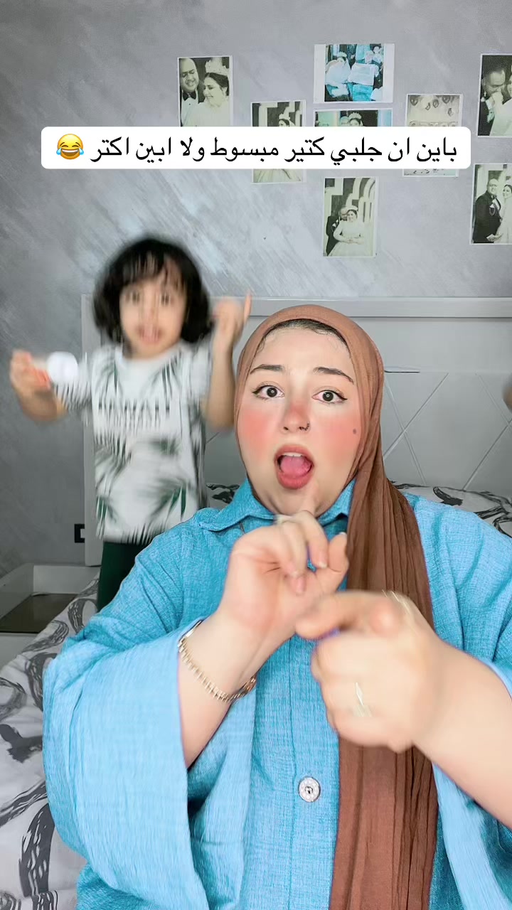 @ام الفســافـــيس 🩷🩵👼🏻