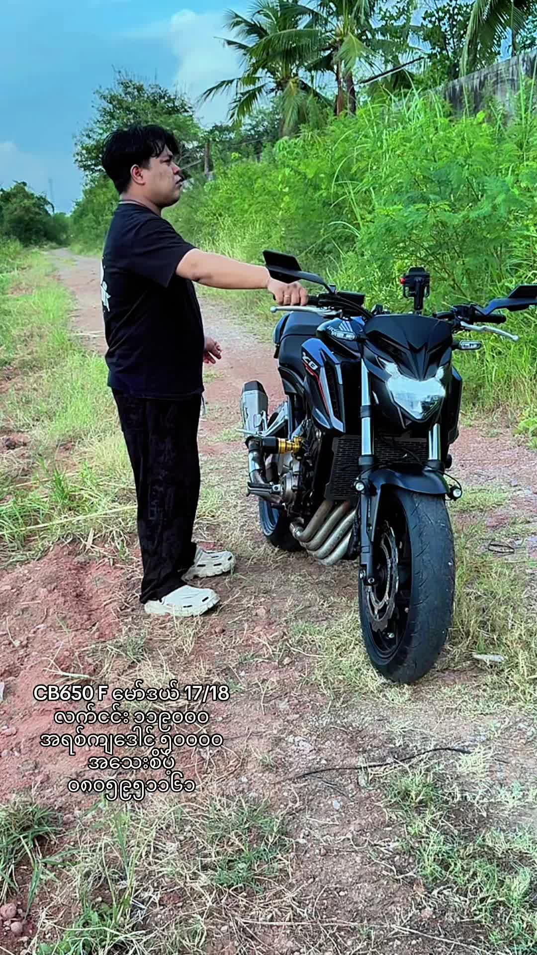 @aungkozaw4.M