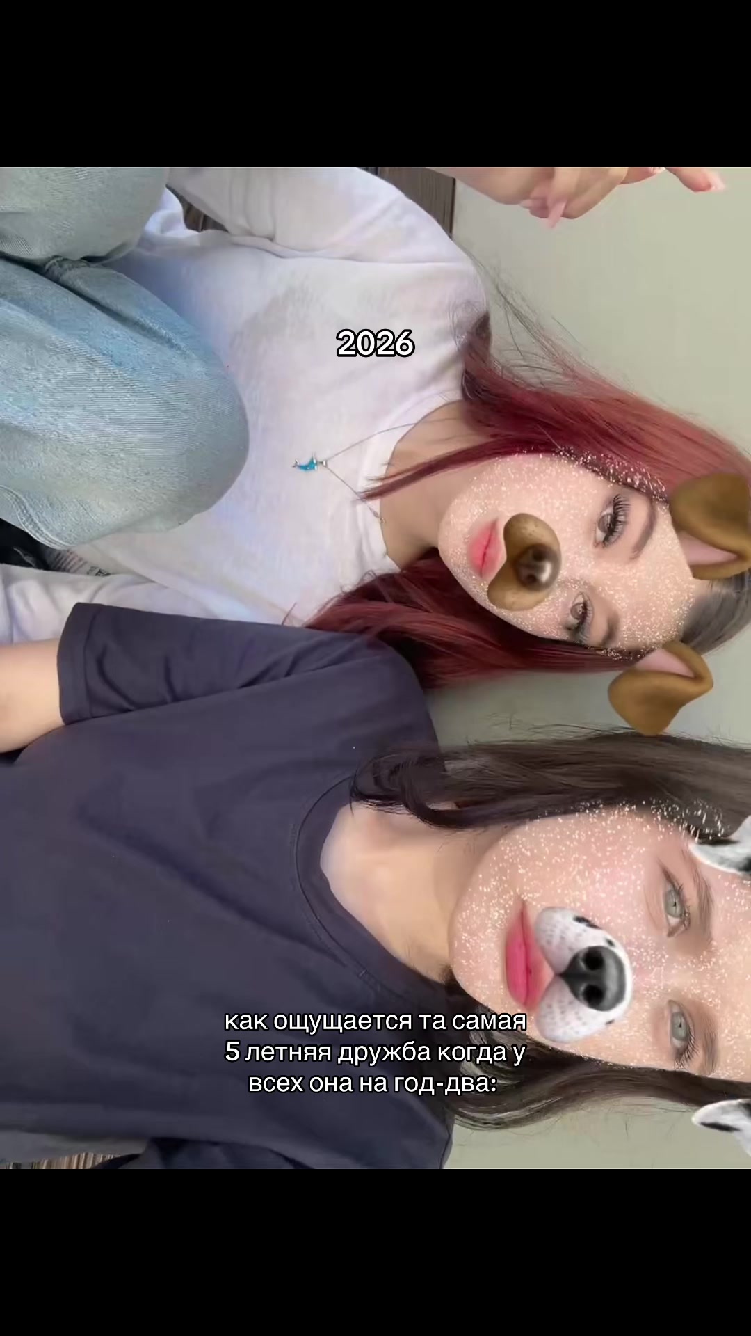 @кисуля 67🤍