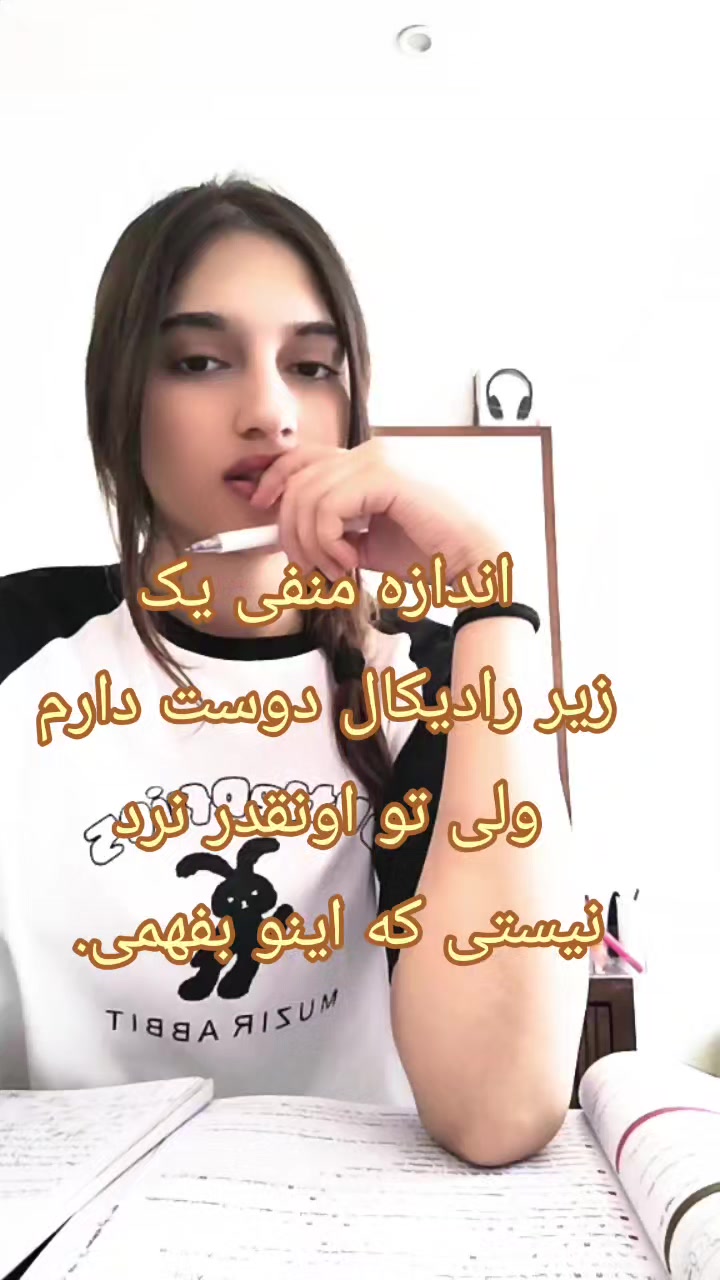 @𝐓𝐚𝐲𝐚