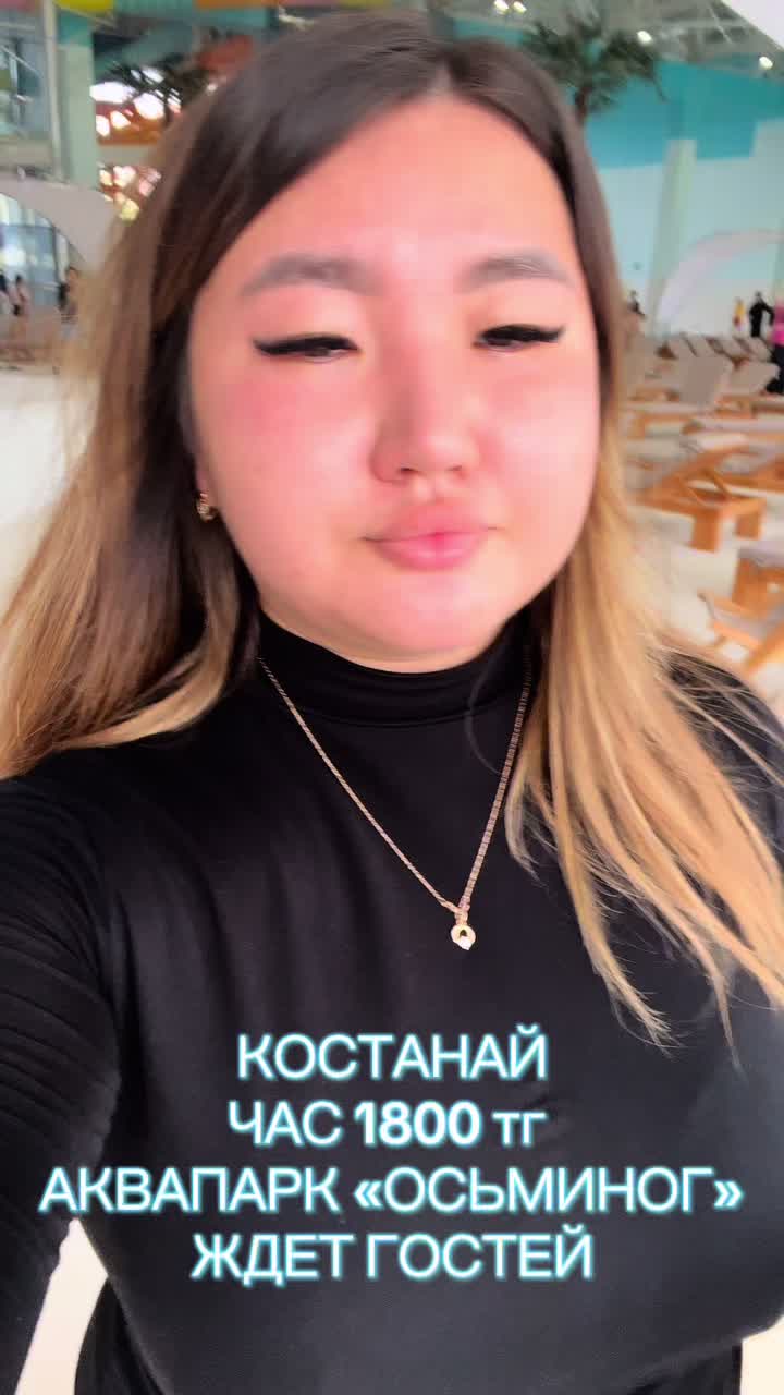 @Alina?