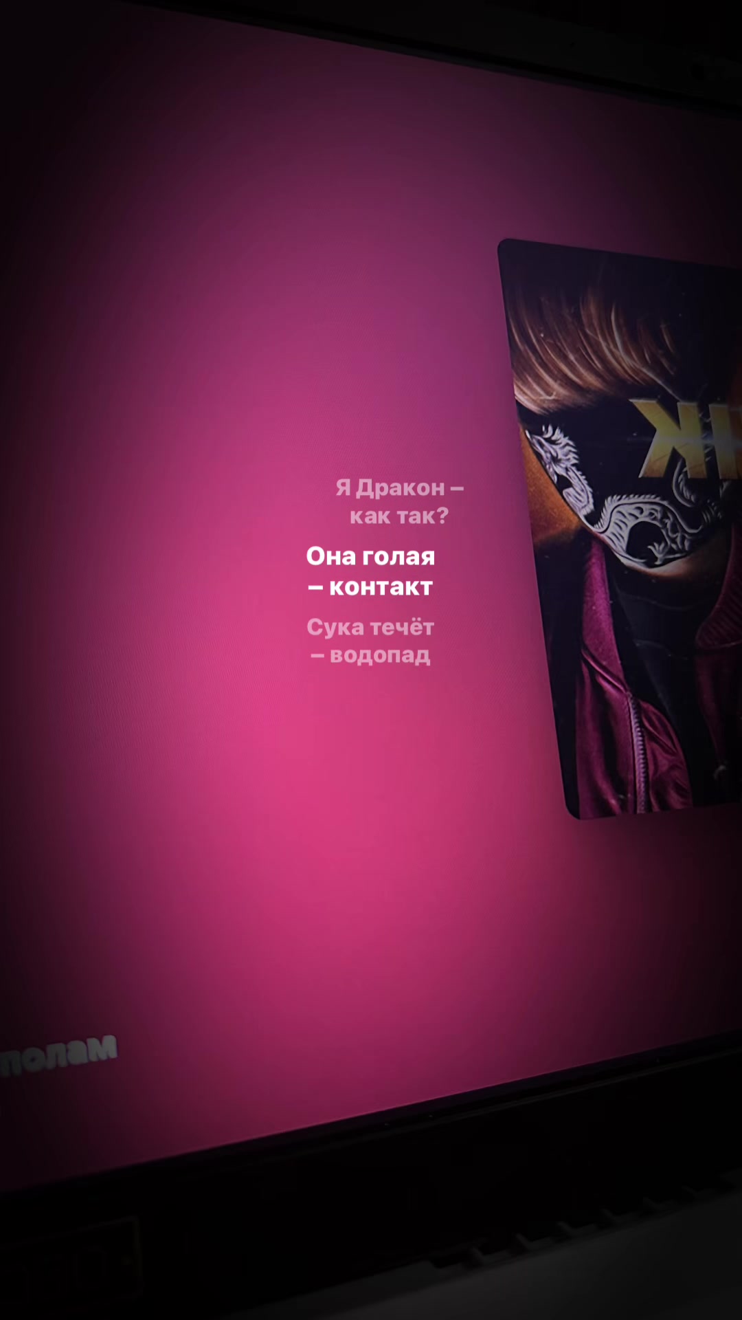 @𝑀.𝓂𝓊𝓈𝒾𝒸🎵