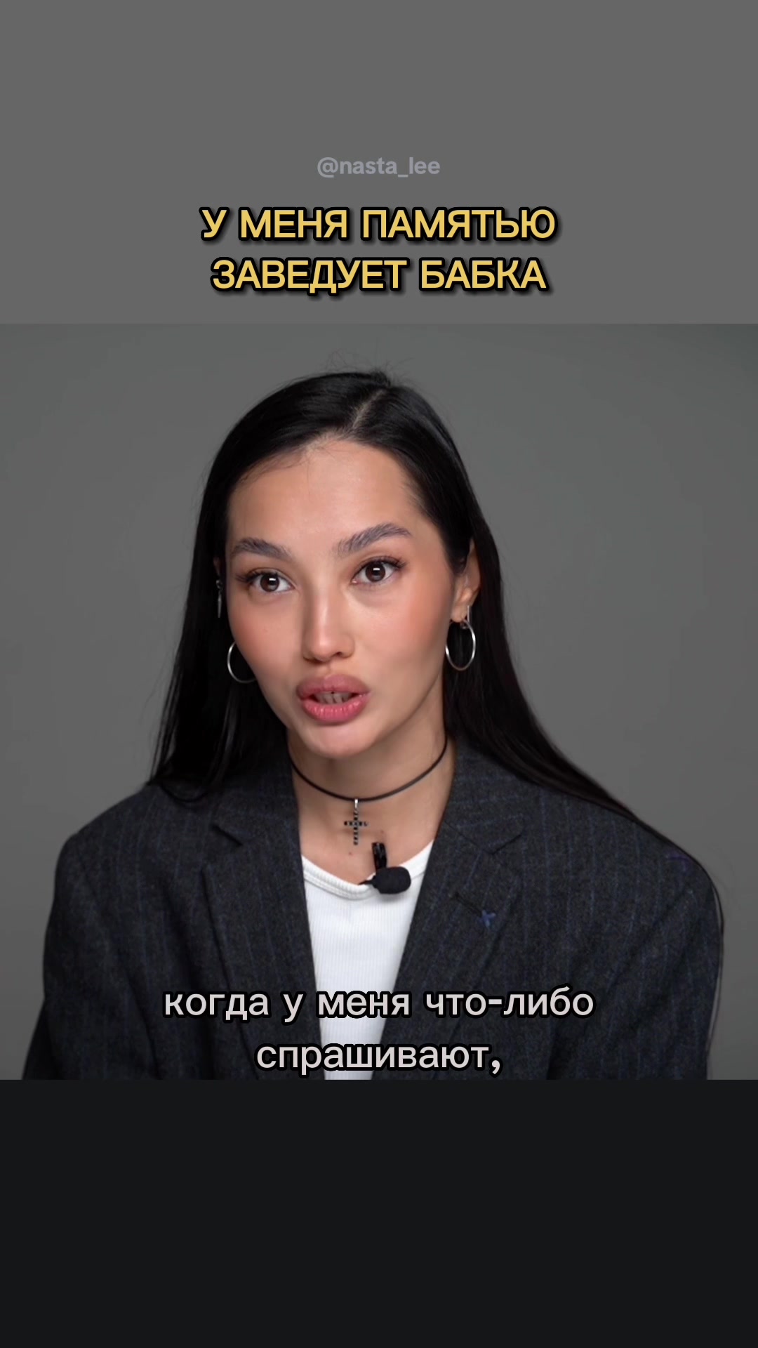 @НАСТЯ ЛИ