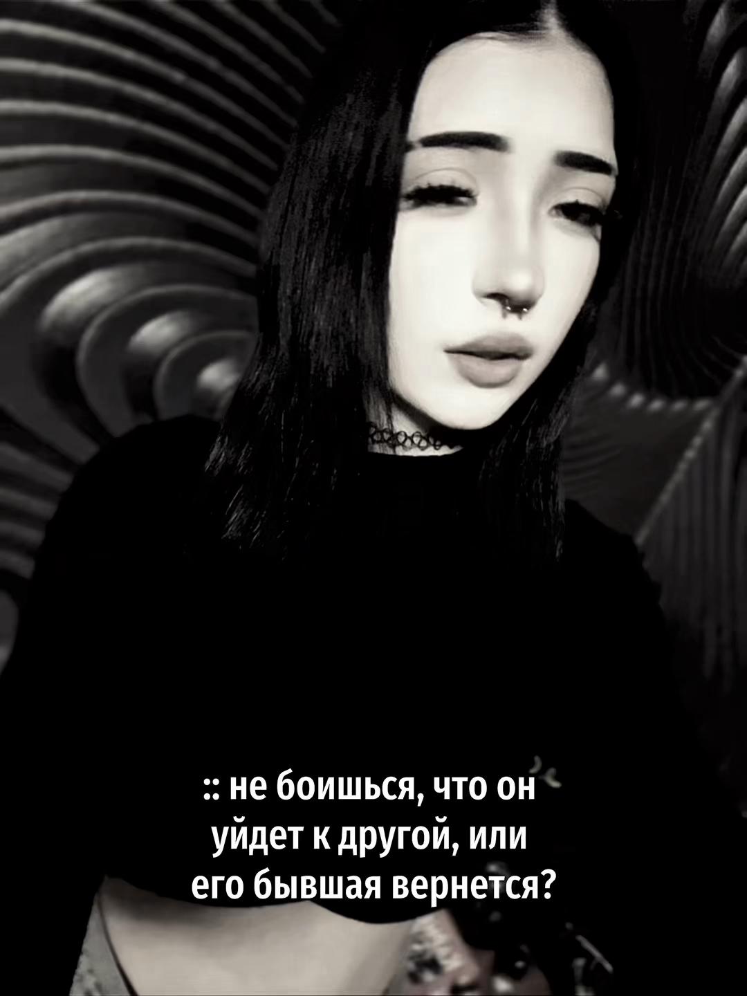 @даша блейзер