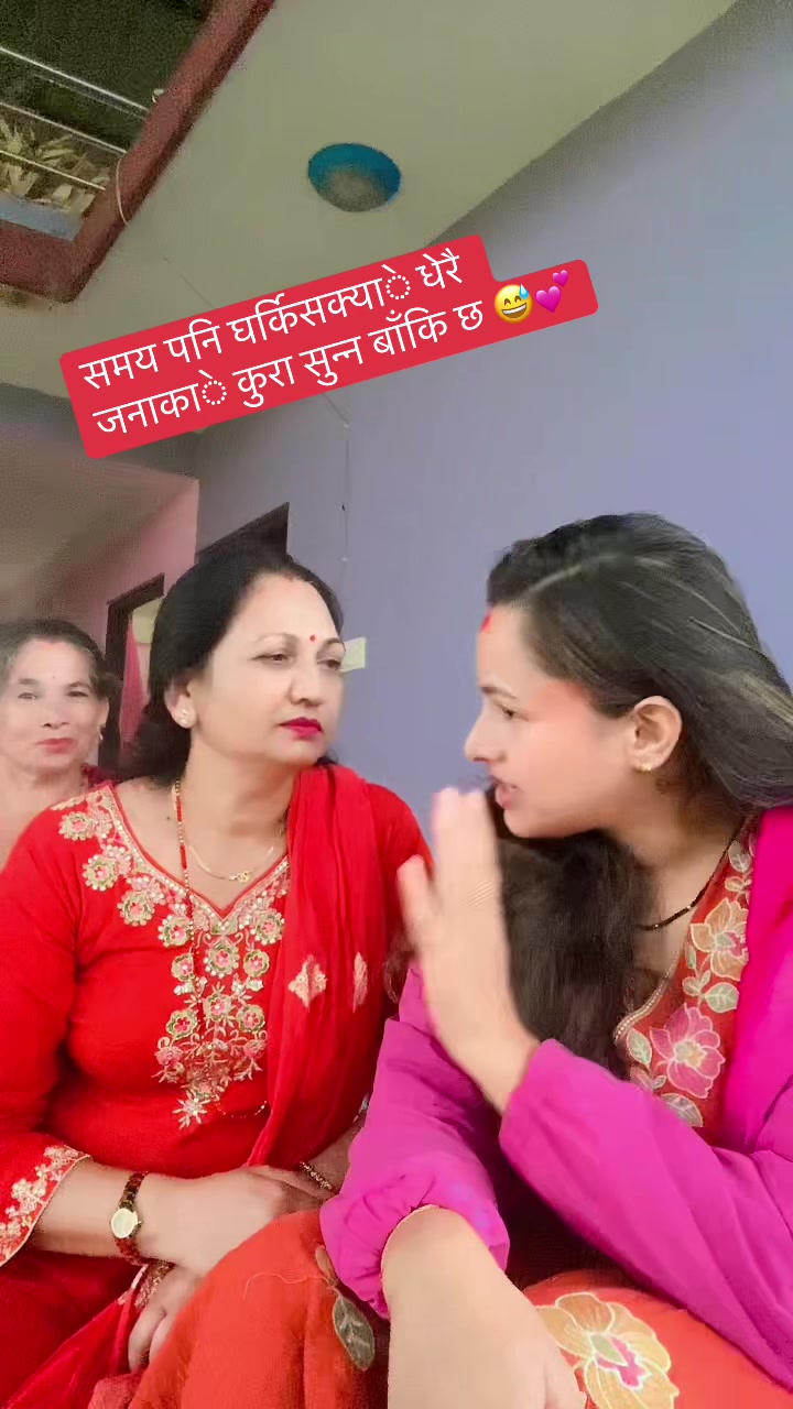@Nanu Sharma