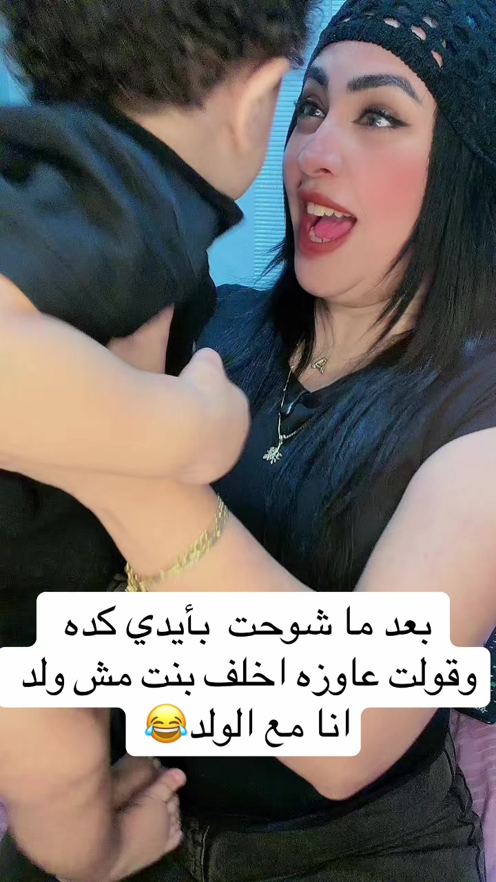 @🐬Bóòšhÿ🐬
