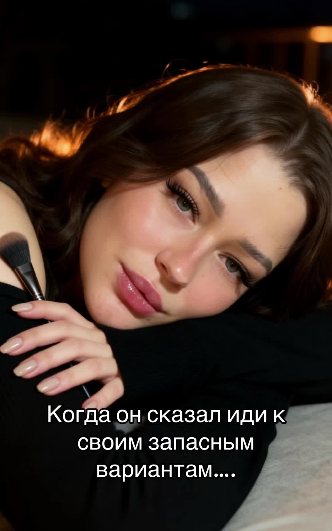 @•Сергеевна•